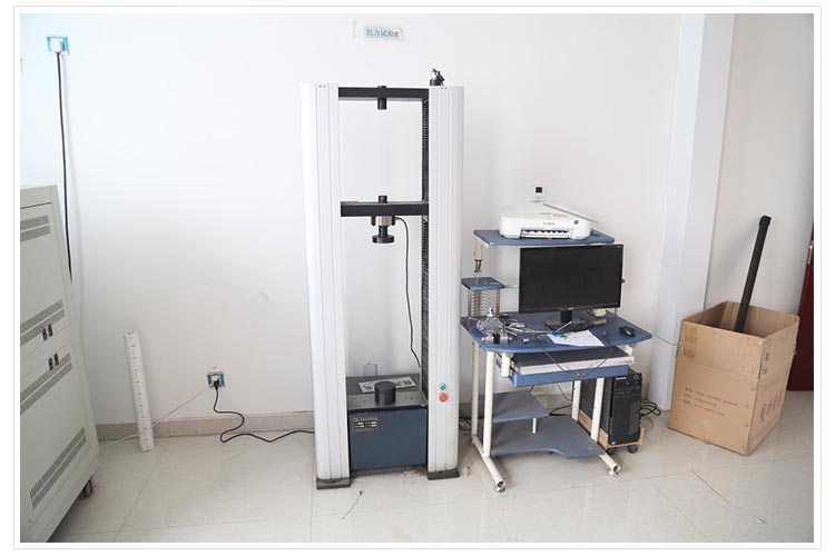 Tensile Strength Testing Machine