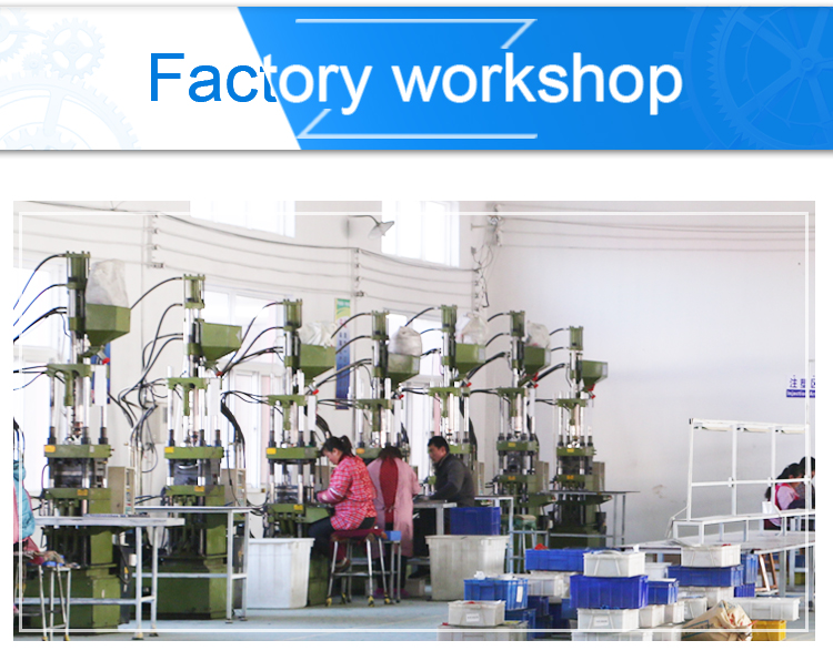 factory workshop