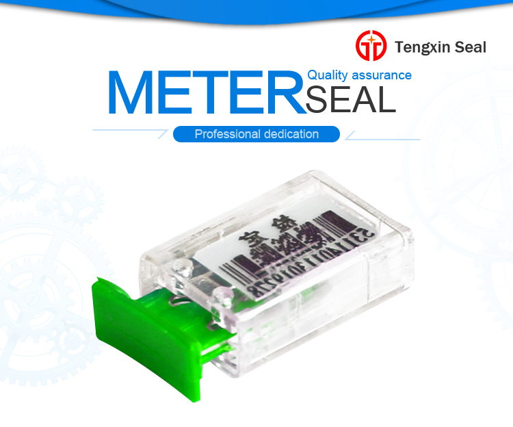 security pull tight cable seal，container seal lock，high security seal，steel wire seal，meter seal，water meter seal，lead seal，security meter seal，electric meter seal，numbered security plastic seal，wire cable seal，plastic meter seal，numbered security cable s