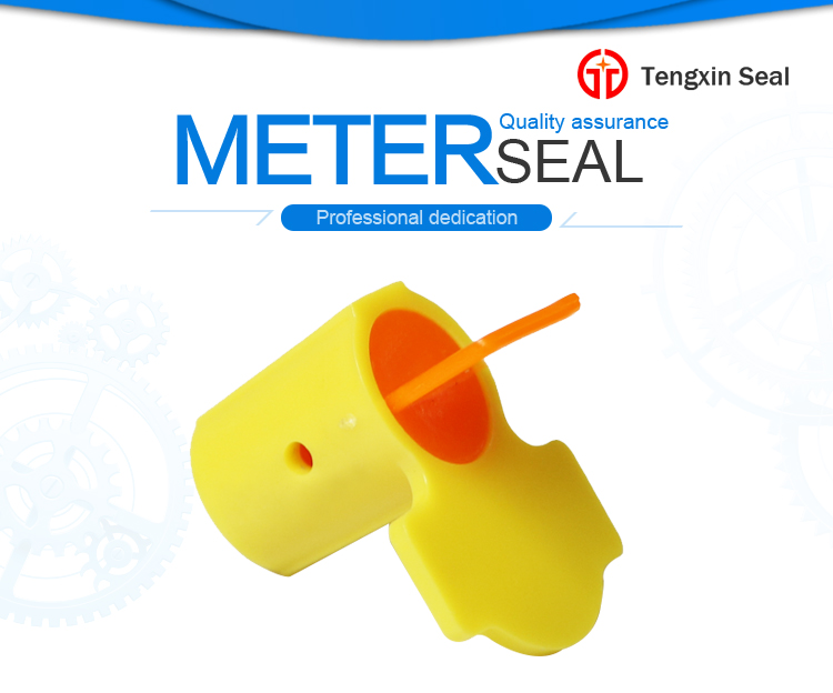 security pull tight cable seal，container seal lock，high security seal，steel wire seal，meter seal，water meter seal，lead seal，security meter seal，electric meter seal，numbered security plastic seal，wire cable seal，plastic meter seal，numbered security cable s