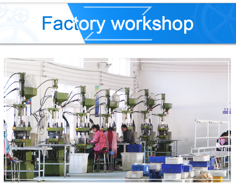 factory workshop