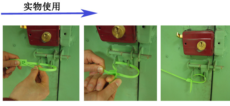 plastic seal application