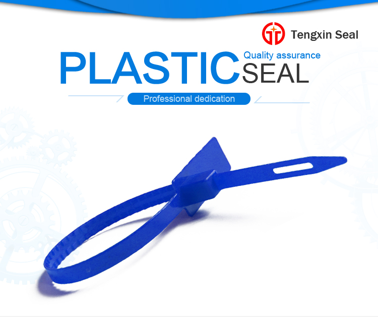 TXPS202 plastic seal 