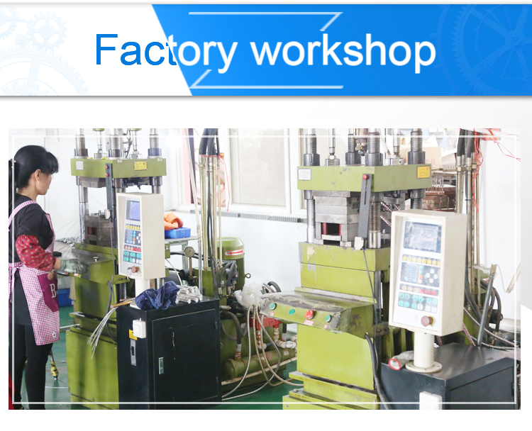 factory workshop