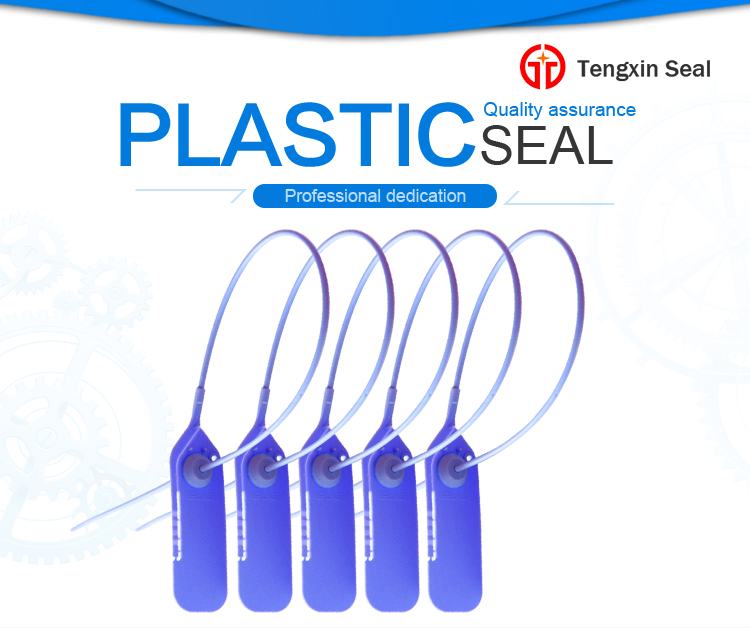TX-PS002 single use plastic clothing lock seal