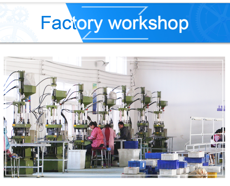 factory workshop