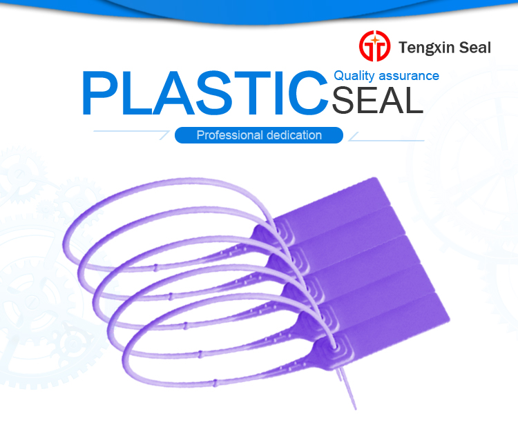 TX-PS005 Metal inserted plastic seal
