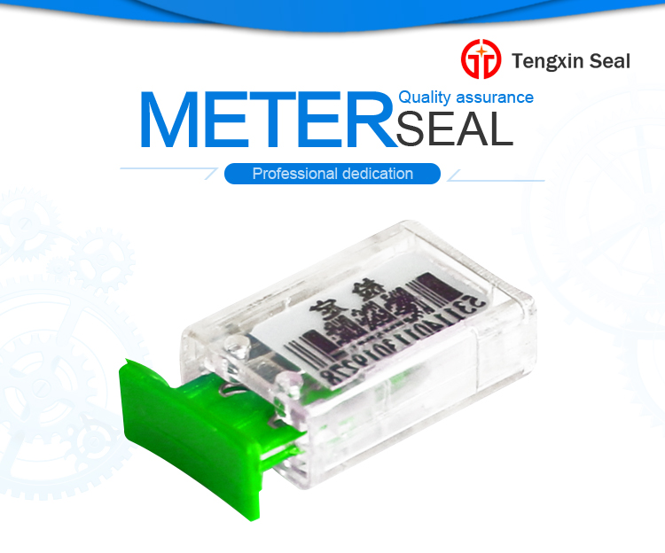 meter seal TX-MS306
