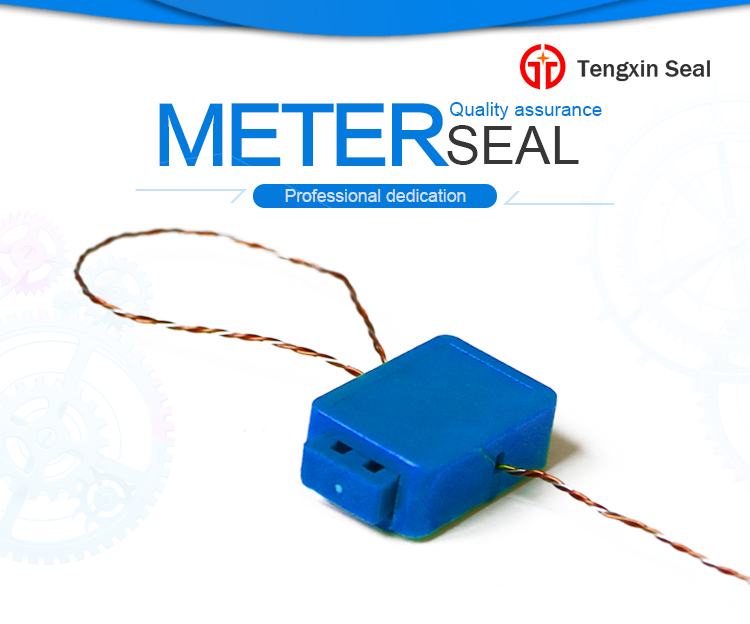 meter seal TX-MS205