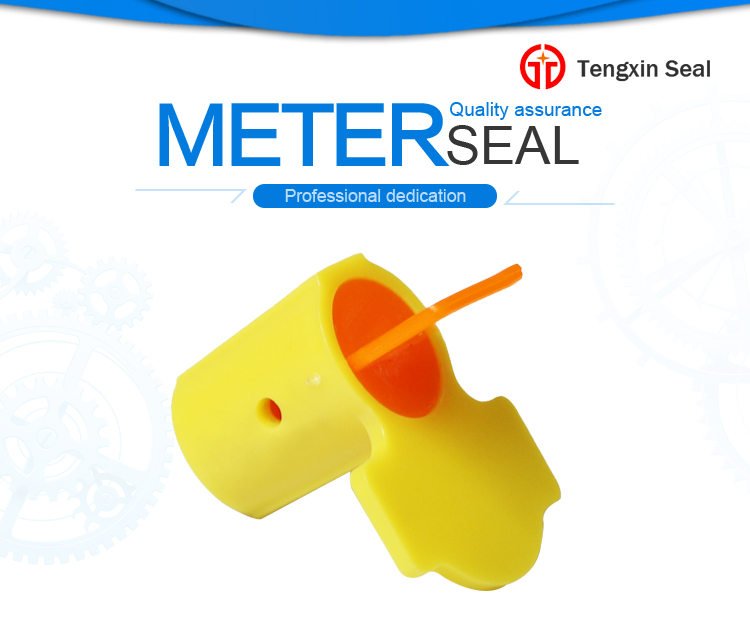 meter seal TX-MS201